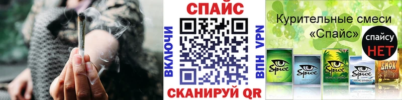 хочу наркоту  Ладушкин  БУТИРАТ BDO 33% 