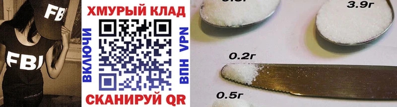 ГЕРОИН афганец  как найти   Ладушкин 