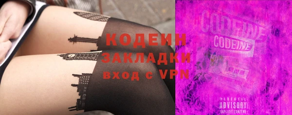 метадон Абдулино
