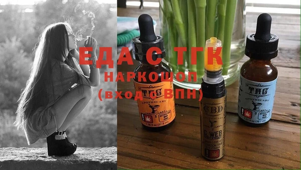 метадон Абдулино