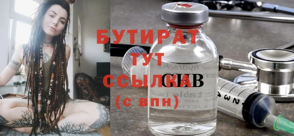 jwh Абаза