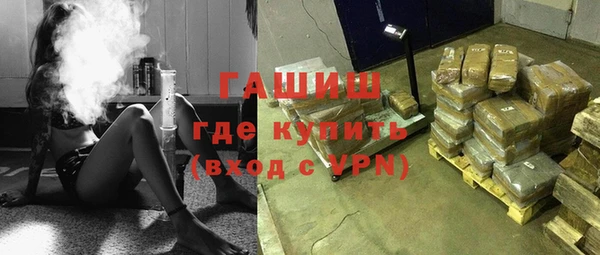метадон Абдулино