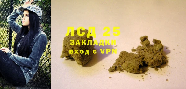 метадон Абдулино