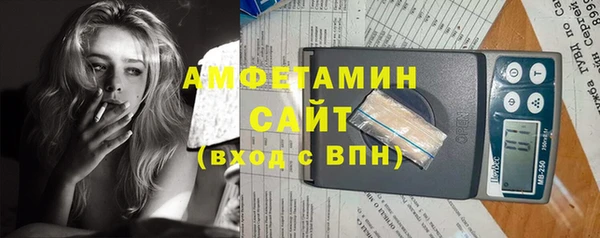 метадон Абдулино