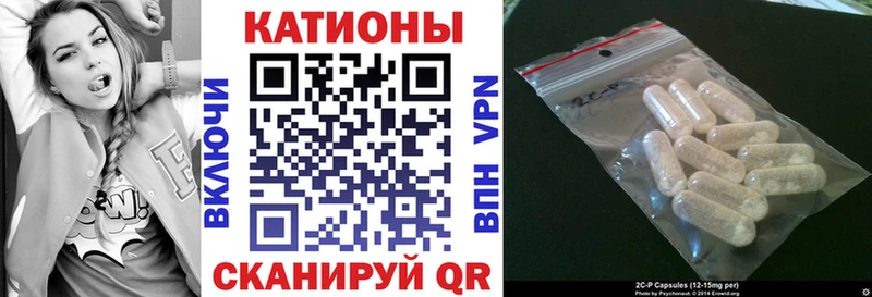 Мефедрон мука  Ладушкин 